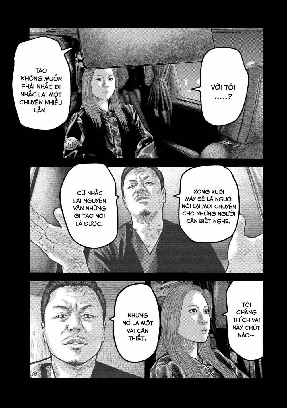 The Fable - The Second Contact: Chapter 81