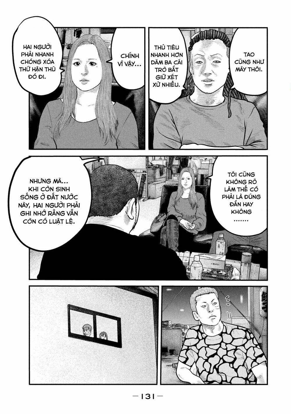 The Fable - The Second Contact: Chapter 84