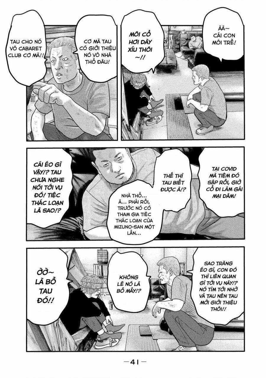 The Fable - The Second Contact: Chapter 9