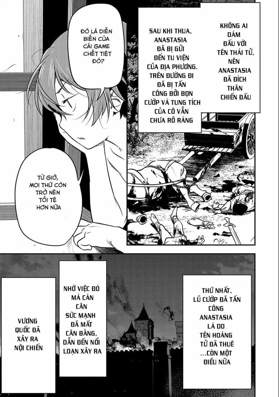 Chounin A Wa Akuyaku Reijou Wo Doushite Mo Sukuitai: Chuong 1