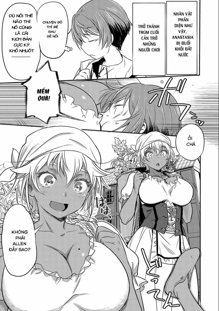Chounin A Wa Akuyaku Reijou Wo Doushite Mo Sukuitai: Chuong 1