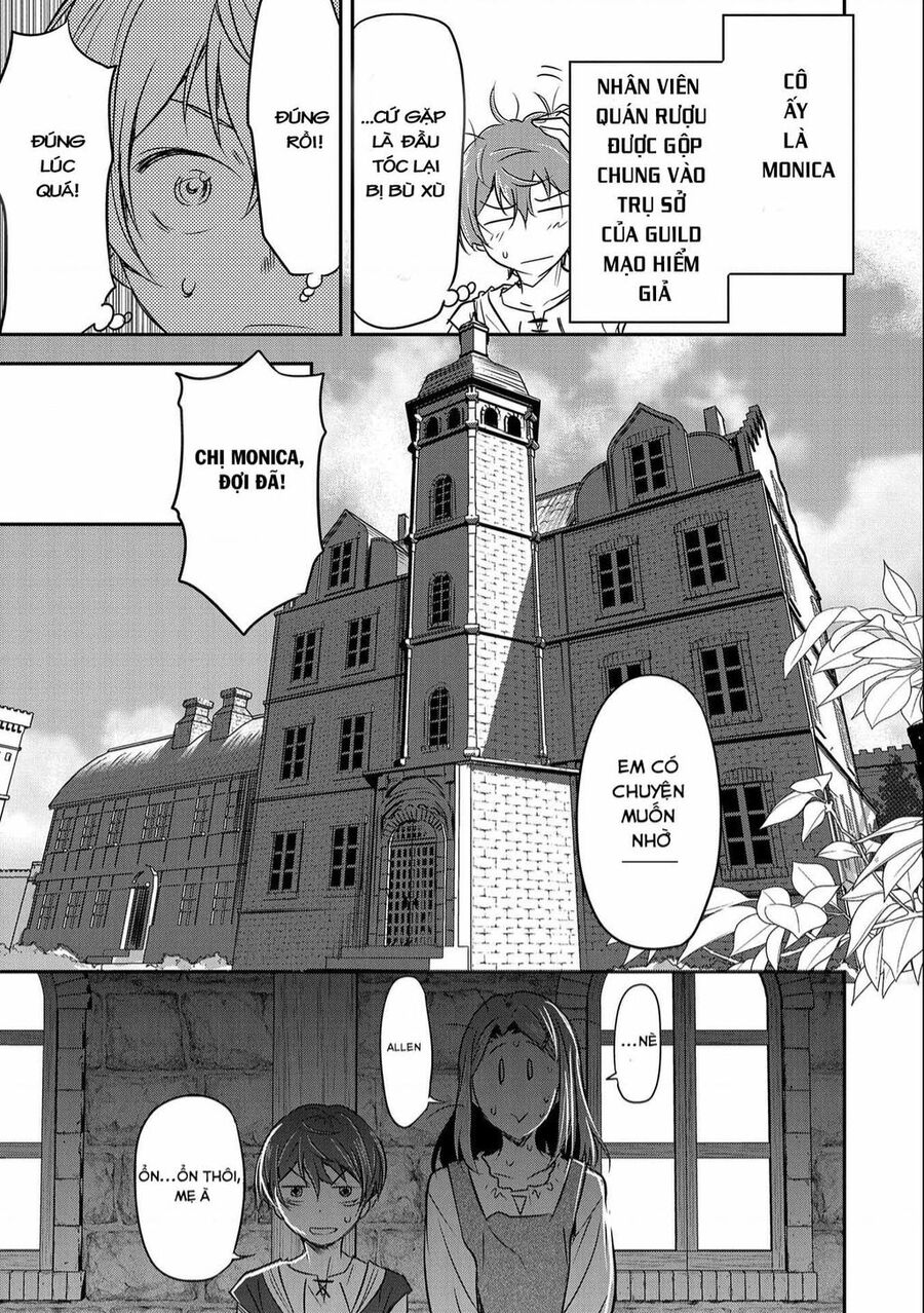 Chounin A Wa Akuyaku Reijou Wo Doushite Mo Sukuitai: Chuong 1