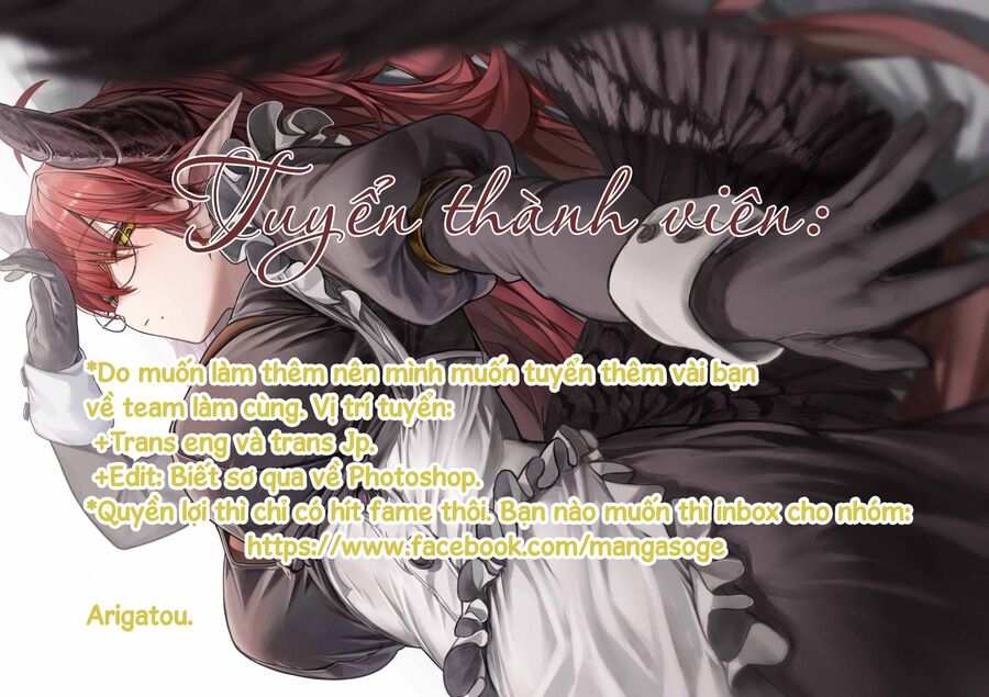 Chounin A Wa Akuyaku Reijou Wo Doushite Mo Sukuitai: Chuong 1