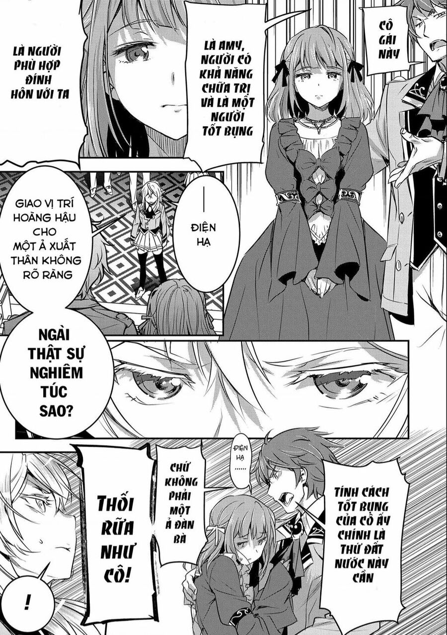 Chounin A Wa Akuyaku Reijou Wo Doushite Mo Sukuitai: Chuong 1