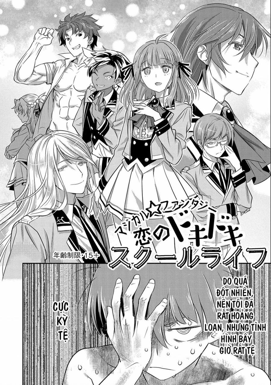 Chounin A Wa Akuyaku Reijou Wo Doushite Mo Sukuitai: Chuong 1