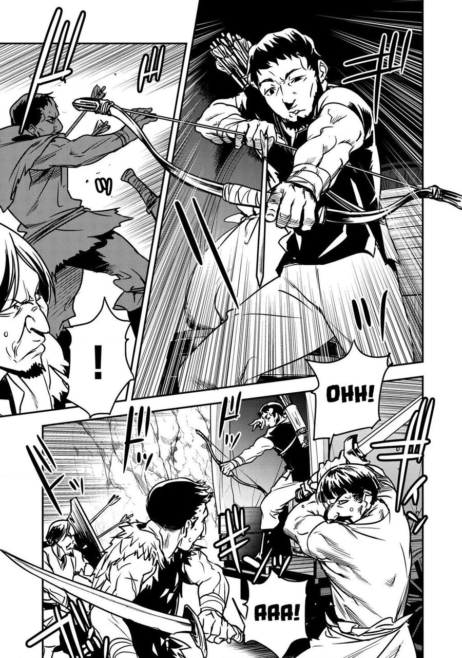 Chounin A Wa Akuyaku Reijou Wo Doushite Mo Sukuitai: Chuong 14