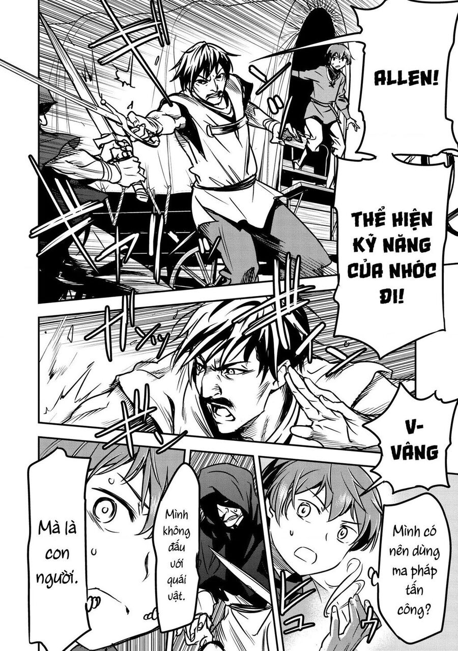 Chounin A Wa Akuyaku Reijou Wo Doushite Mo Sukuitai: Chuong 14