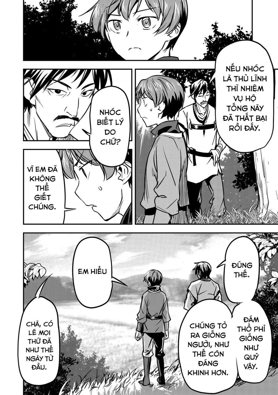 Chounin A Wa Akuyaku Reijou Wo Doushite Mo Sukuitai: Chuong 14