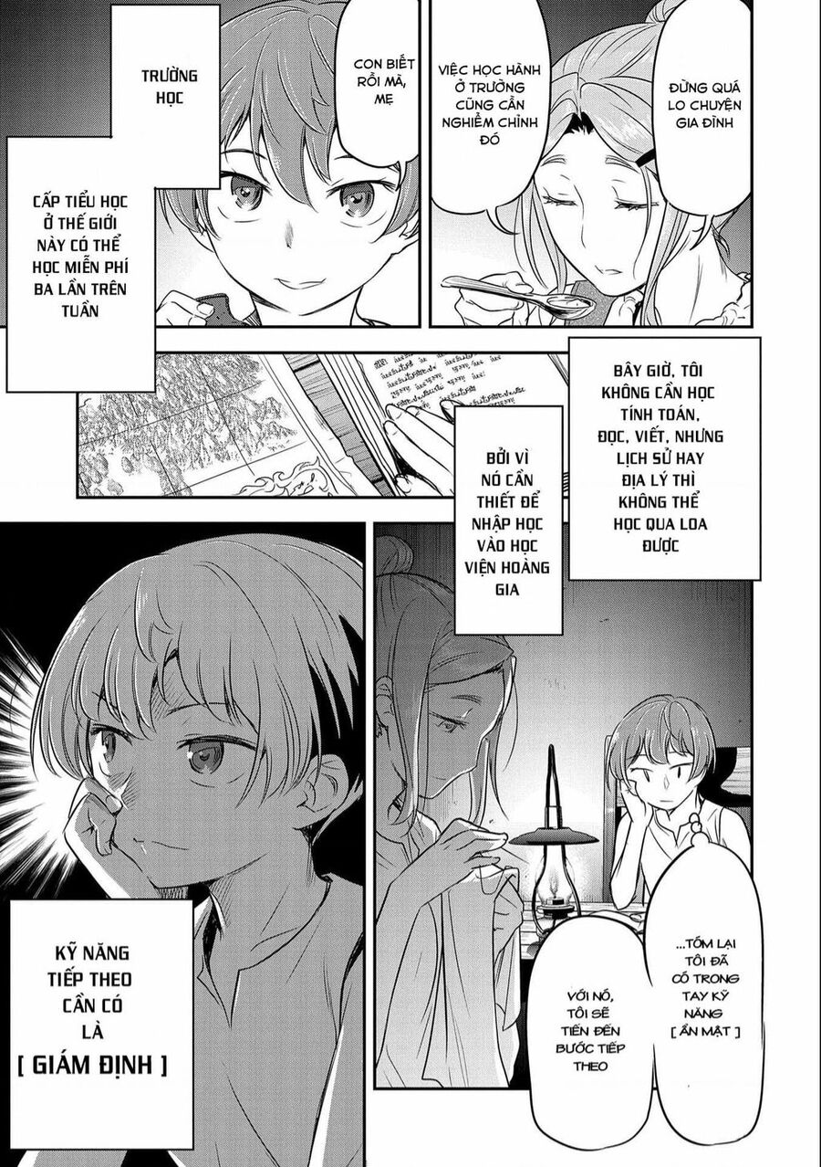 Chounin A Wa Akuyaku Reijou Wo Doushite Mo Sukuitai: Chuong 2