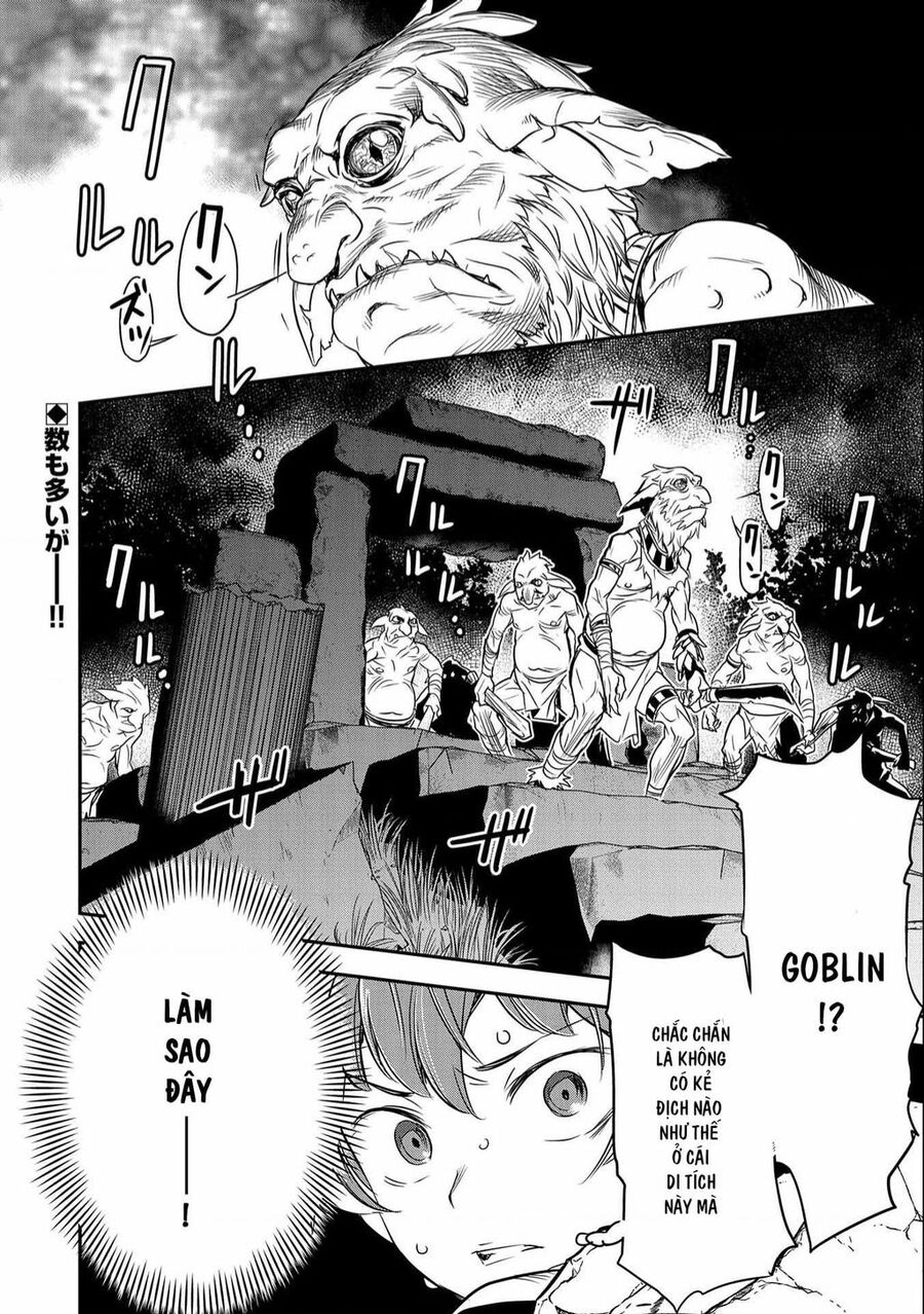 Chounin A Wa Akuyaku Reijou Wo Doushite Mo Sukuitai: Chuong 2