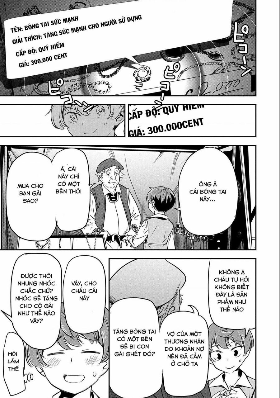 Chounin A Wa Akuyaku Reijou Wo Doushite Mo Sukuitai: Chuong 3