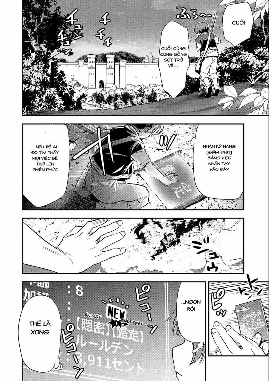 Chounin A Wa Akuyaku Reijou Wo Doushite Mo Sukuitai: Chuong 3
