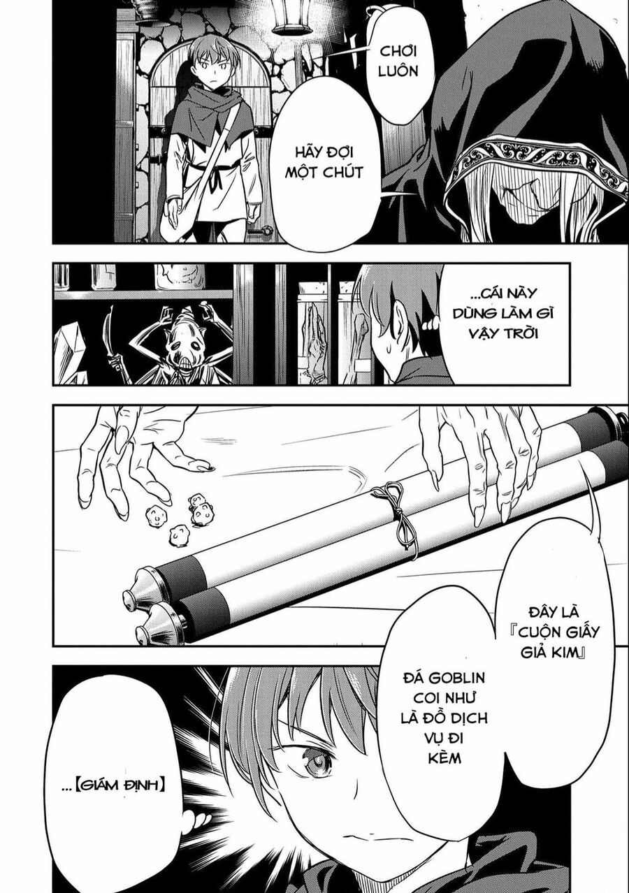 Chounin A Wa Akuyaku Reijou Wo Doushite Mo Sukuitai: Chuong 4