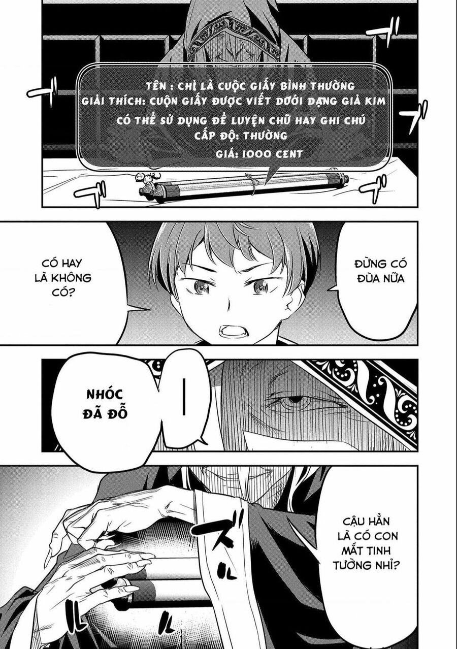 Chounin A Wa Akuyaku Reijou Wo Doushite Mo Sukuitai: Chuong 4