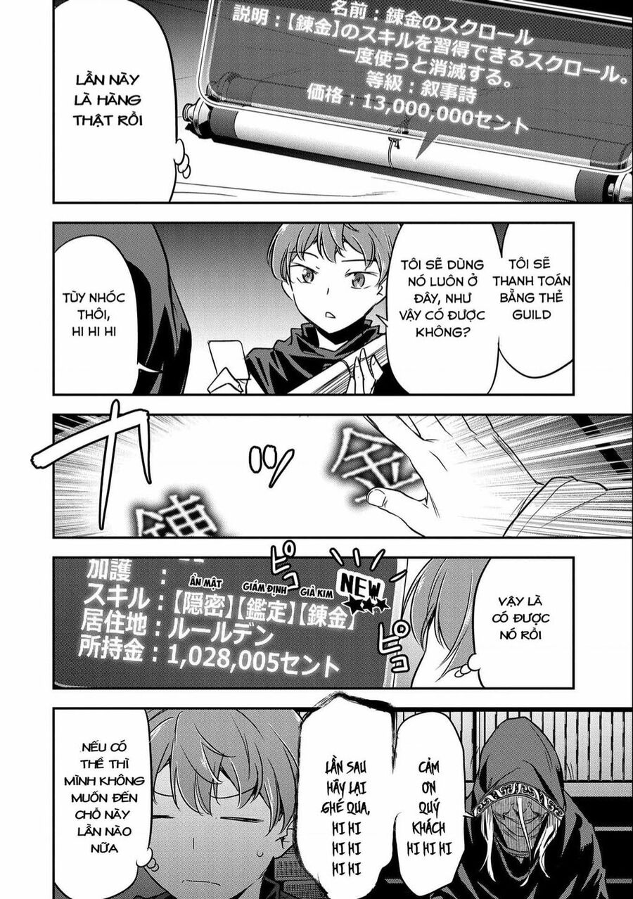 Chounin A Wa Akuyaku Reijou Wo Doushite Mo Sukuitai: Chuong 4