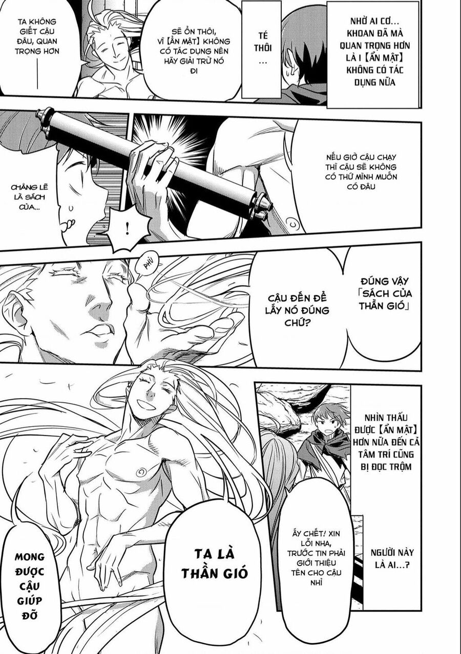 Chounin A Wa Akuyaku Reijou Wo Doushite Mo Sukuitai: Chuong 5