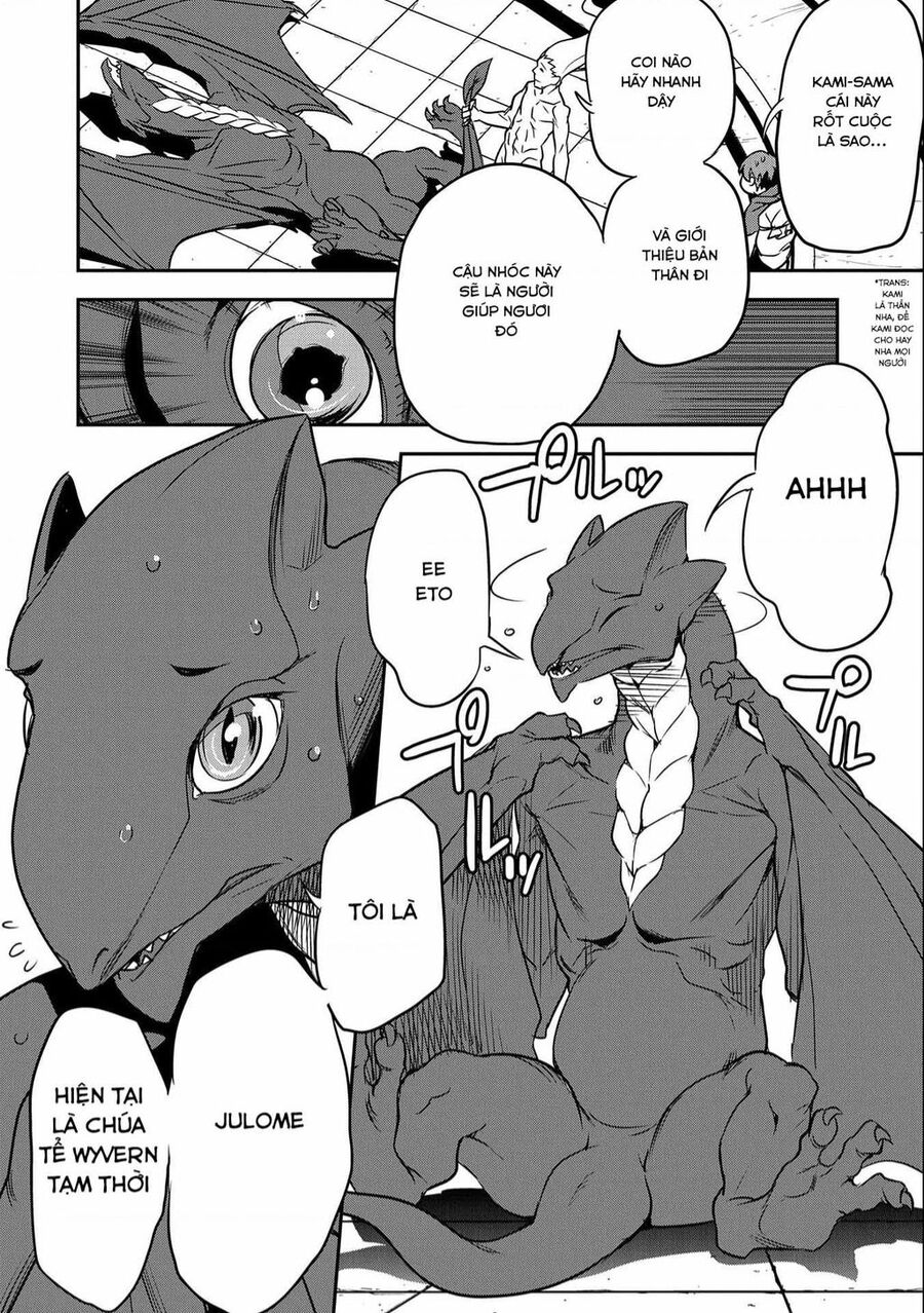 Chounin A Wa Akuyaku Reijou Wo Doushite Mo Sukuitai: Chuong 5