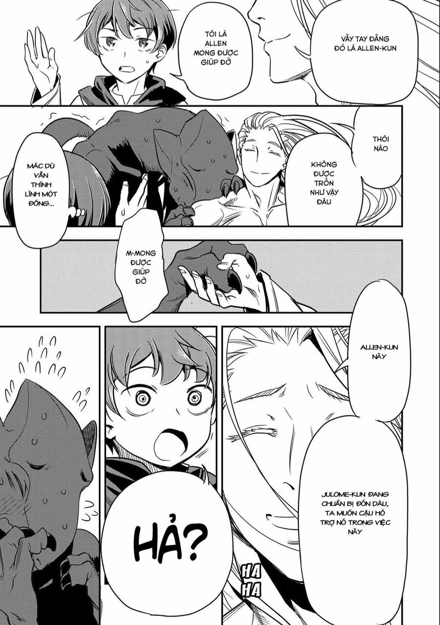 Chounin A Wa Akuyaku Reijou Wo Doushite Mo Sukuitai: Chuong 5