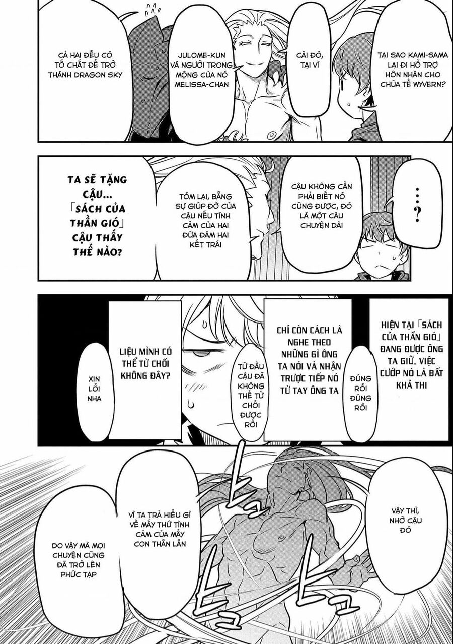 Chounin A Wa Akuyaku Reijou Wo Doushite Mo Sukuitai: Chuong 5