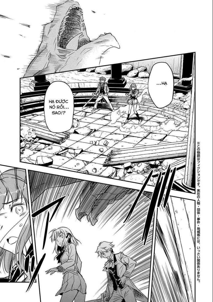 Chounin A Wa Akuyaku Reijou Wo Doushite Mo Sukuitai: Chuong 5