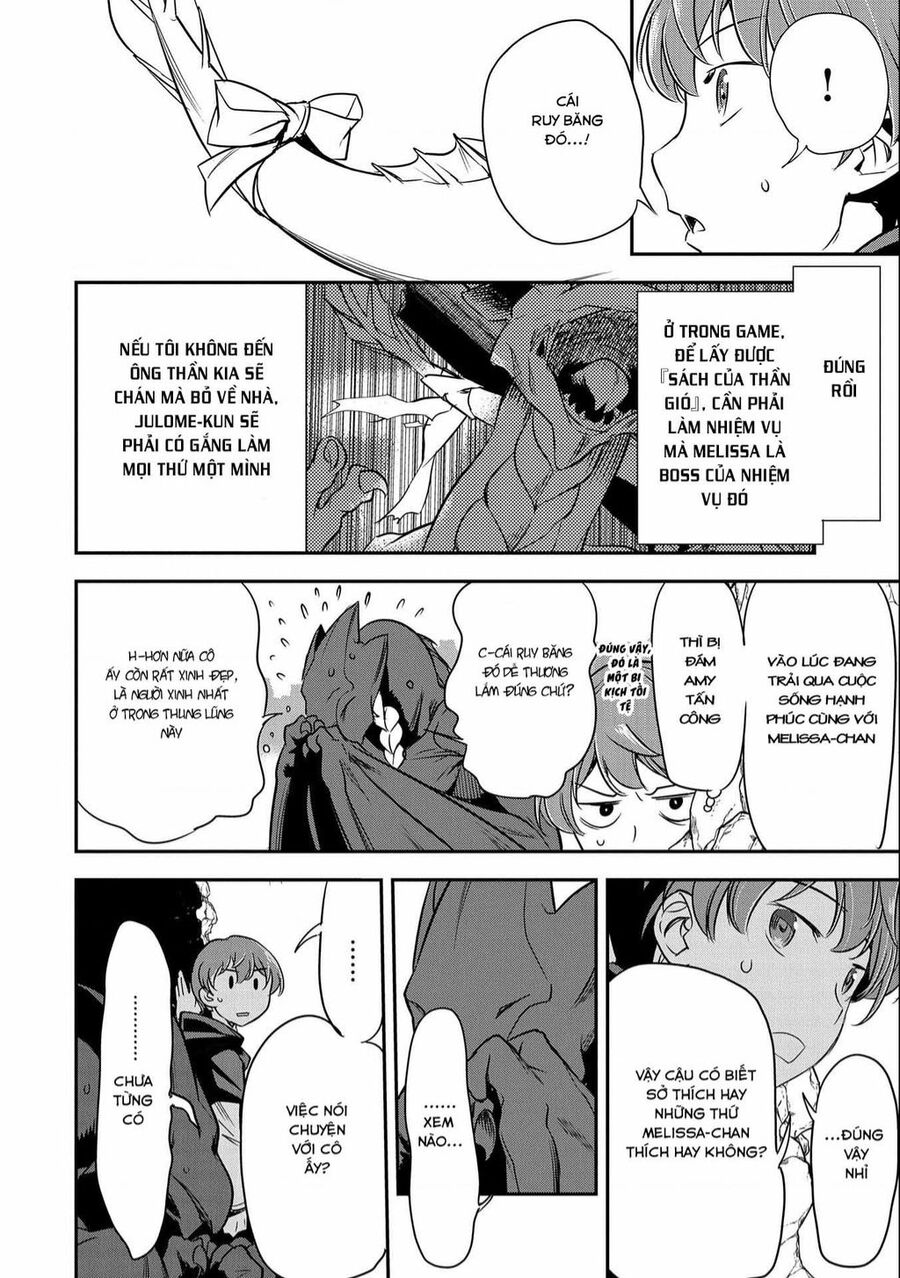 Chounin A Wa Akuyaku Reijou Wo Doushite Mo Sukuitai: Chuong 5