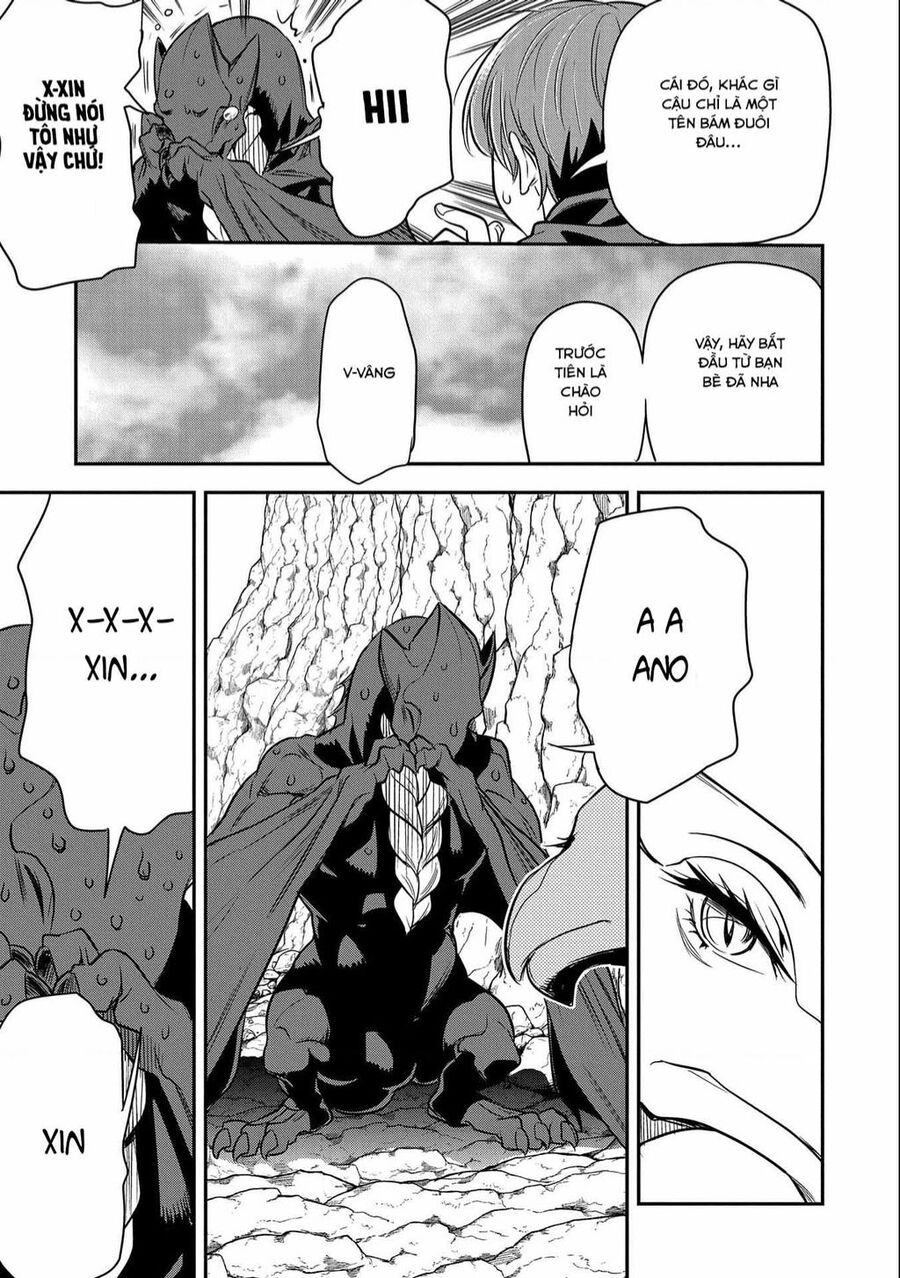 Chounin A Wa Akuyaku Reijou Wo Doushite Mo Sukuitai: Chuong 5