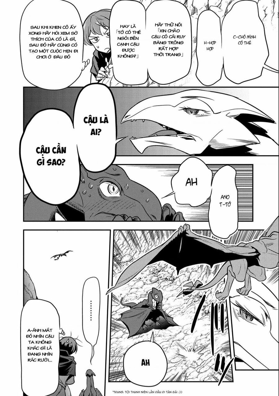 Chounin A Wa Akuyaku Reijou Wo Doushite Mo Sukuitai: Chuong 5