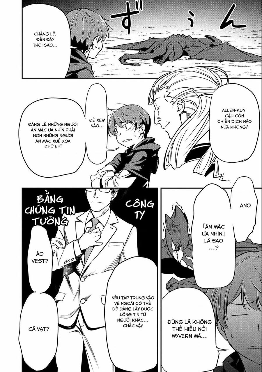 Chounin A Wa Akuyaku Reijou Wo Doushite Mo Sukuitai: Chuong 5
