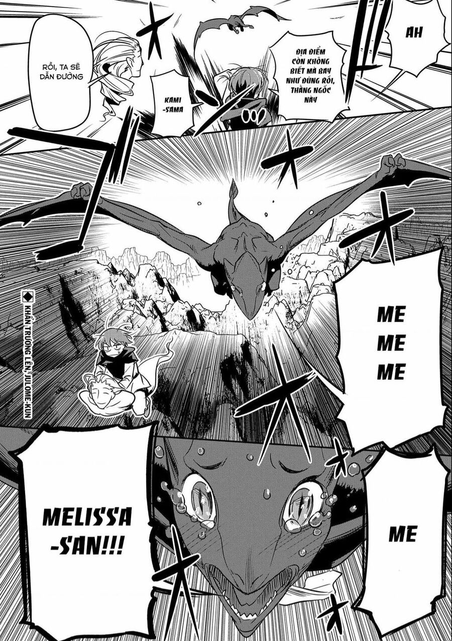 Chounin A Wa Akuyaku Reijou Wo Doushite Mo Sukuitai: Chuong 5