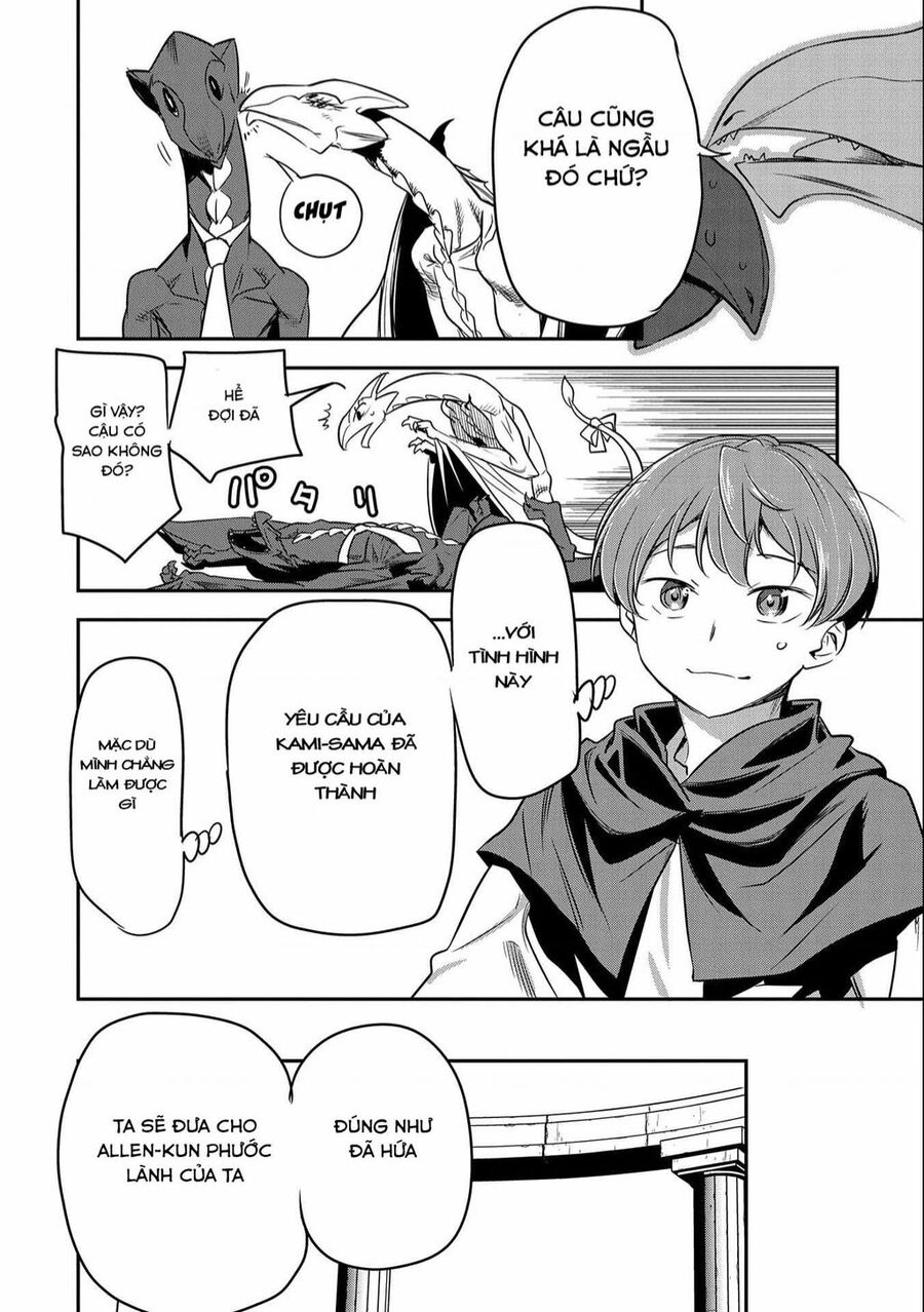 Chounin A Wa Akuyaku Reijou Wo Doushite Mo Sukuitai: Chuong 6