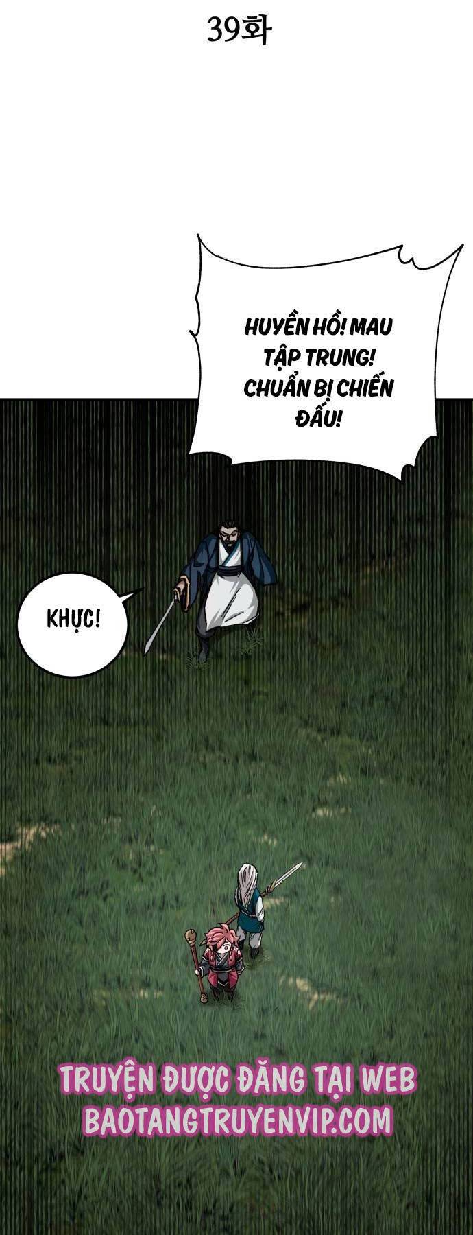 Ông Võ Giả Và Cháu Chí Tôn: Chapter 39