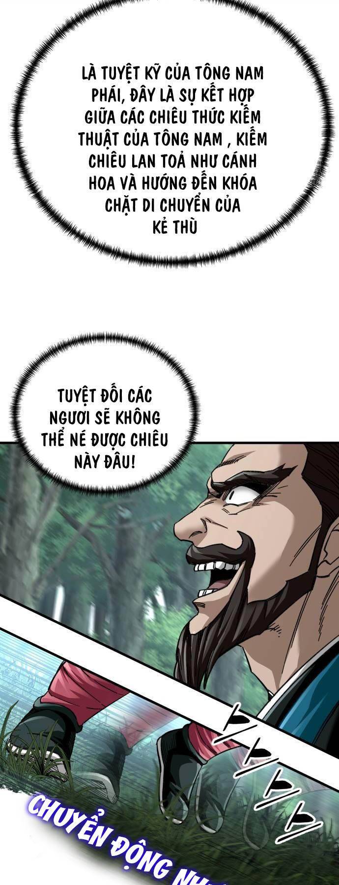 Ông Võ Giả Và Cháu Chí Tôn: Chapter 39