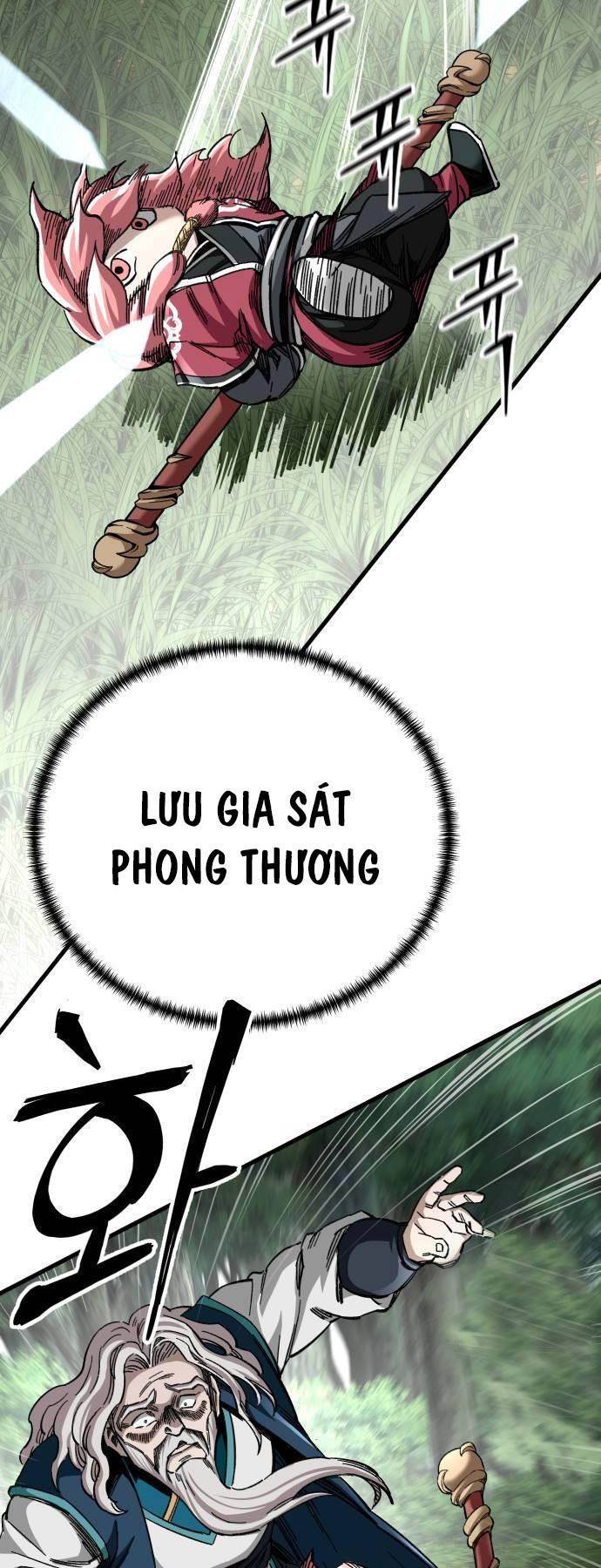 Ông Võ Giả Và Cháu Chí Tôn: Chapter 39