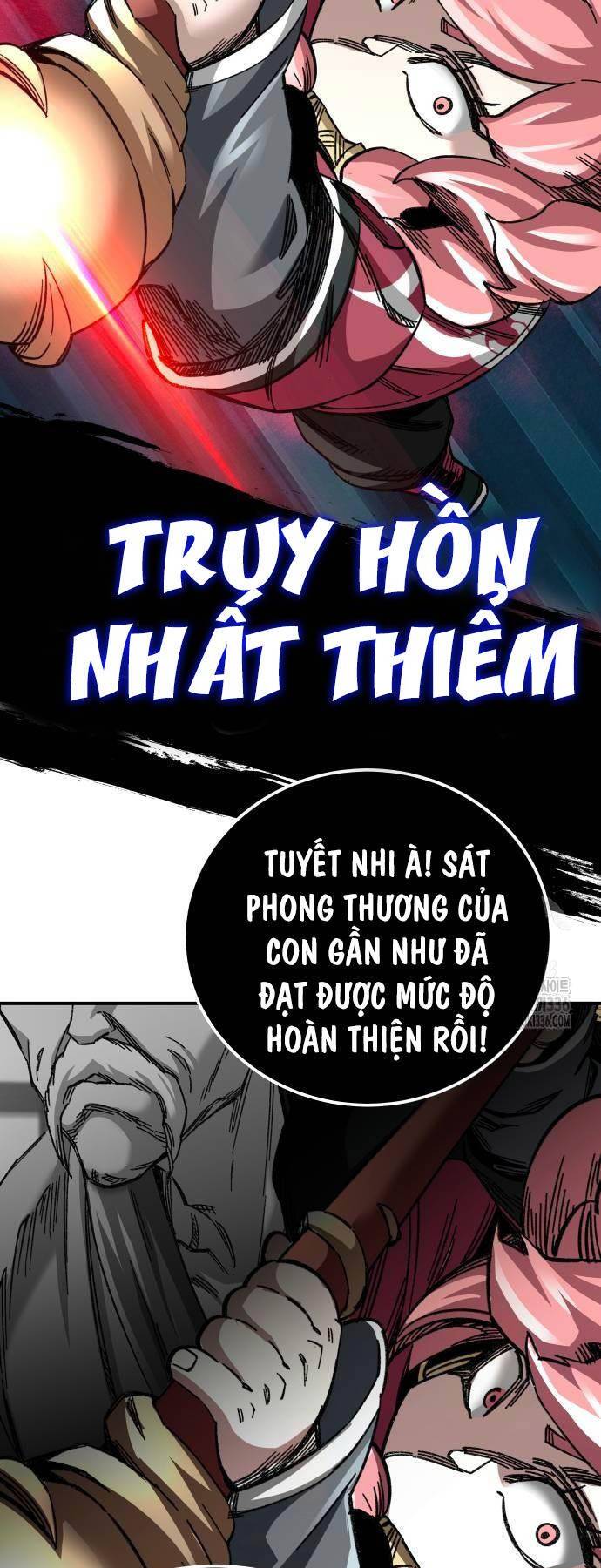 Ông Võ Giả Và Cháu Chí Tôn: Chapter 39