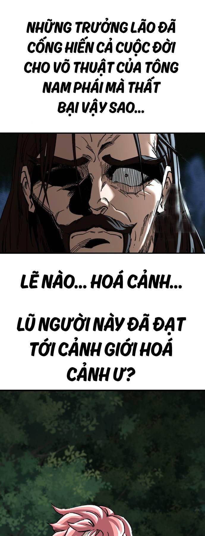 Ông Võ Giả Và Cháu Chí Tôn: Chapter 39