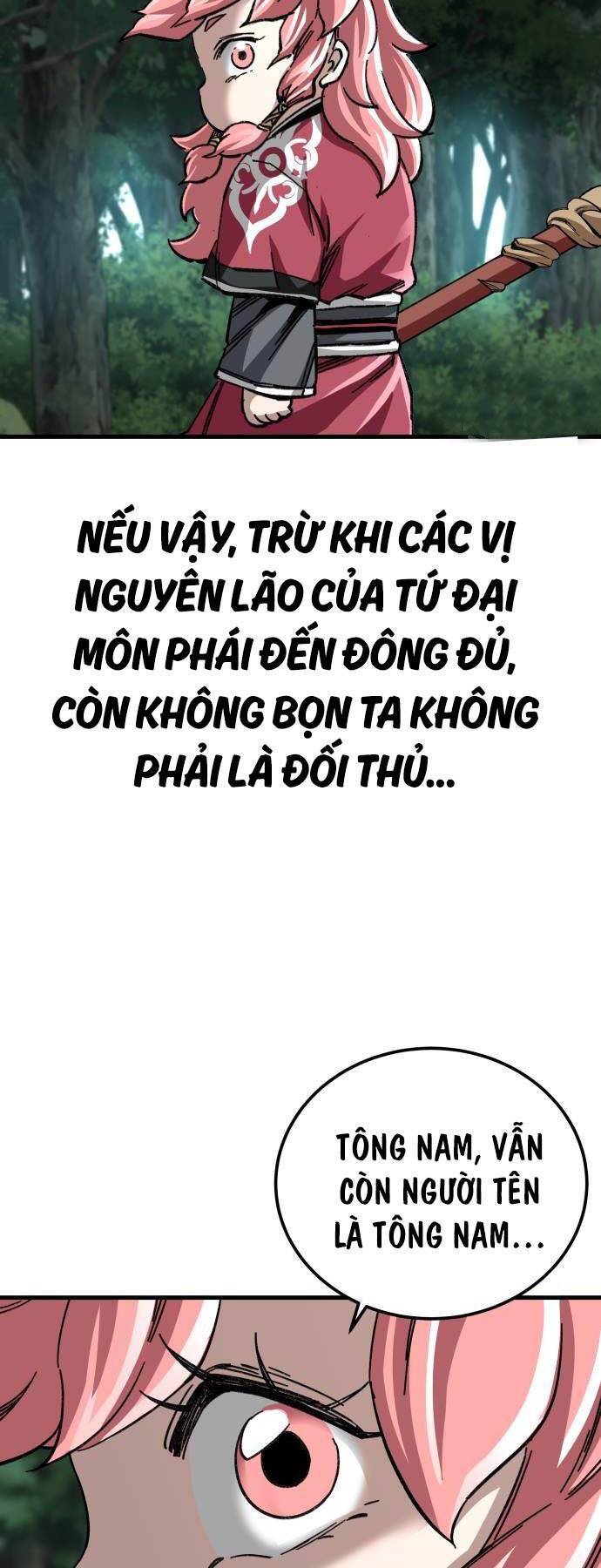 Ông Võ Giả Và Cháu Chí Tôn: Chapter 39