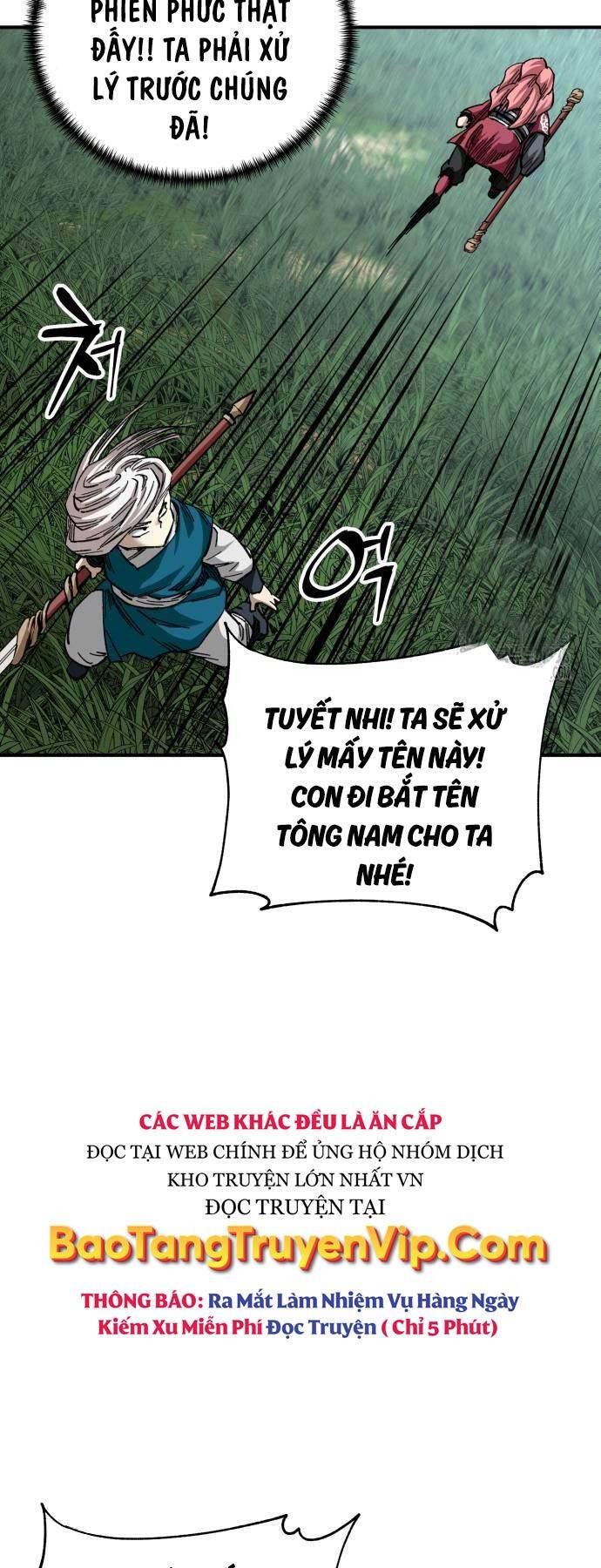 Ông Võ Giả Và Cháu Chí Tôn: Chapter 39