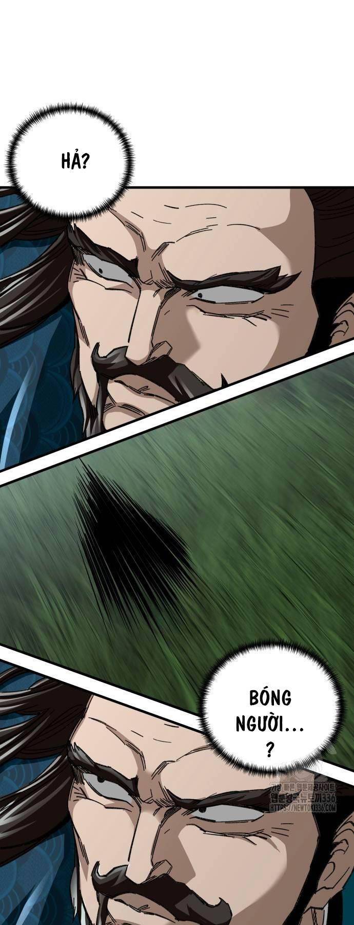 Ông Võ Giả Và Cháu Chí Tôn: Chapter 39