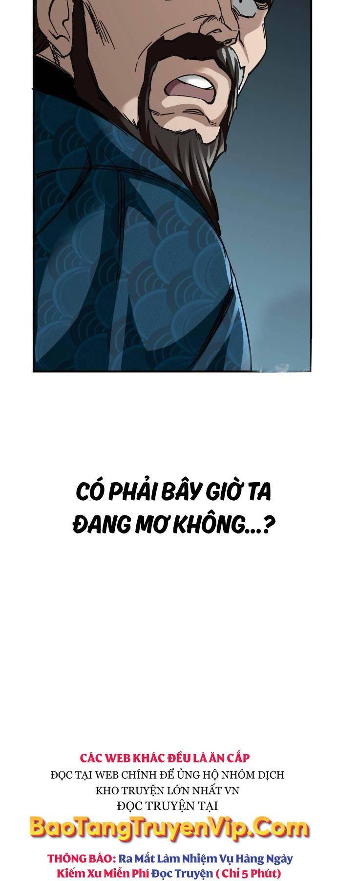 Ông Võ Giả Và Cháu Chí Tôn: Chapter 39