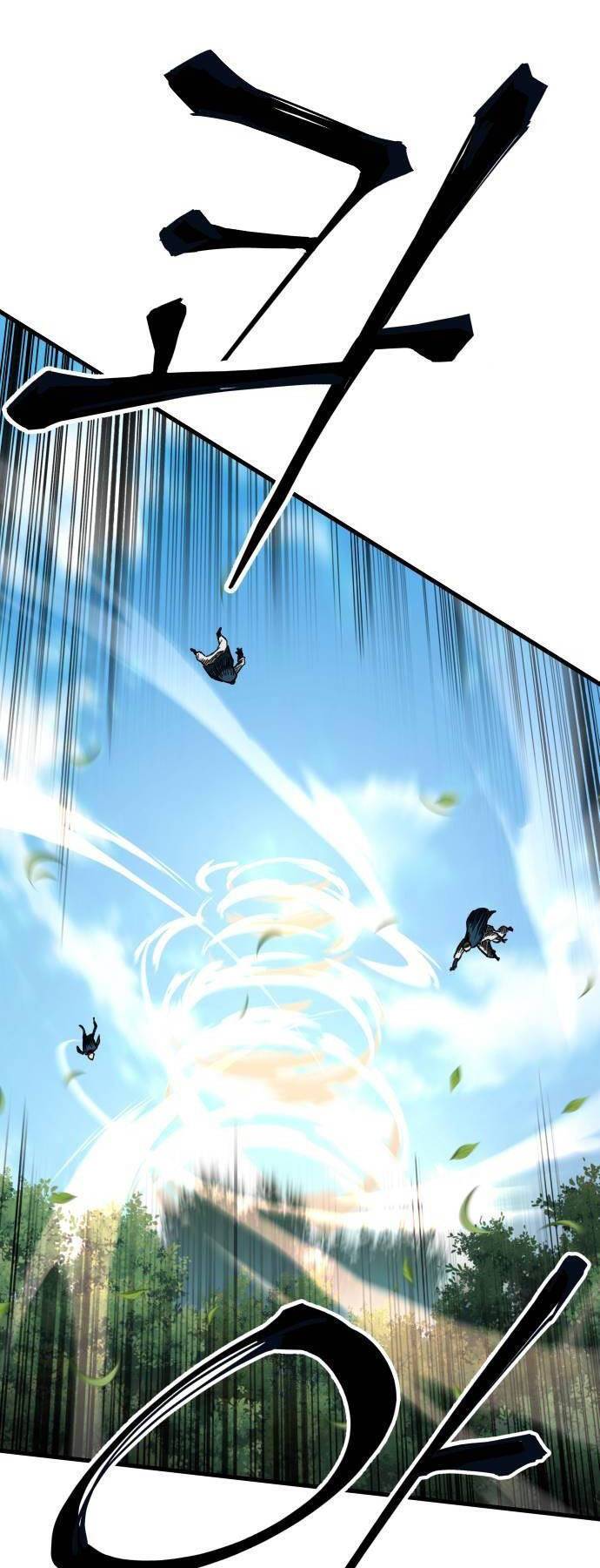 Ông Võ Giả Và Cháu Chí Tôn: Chapter 39