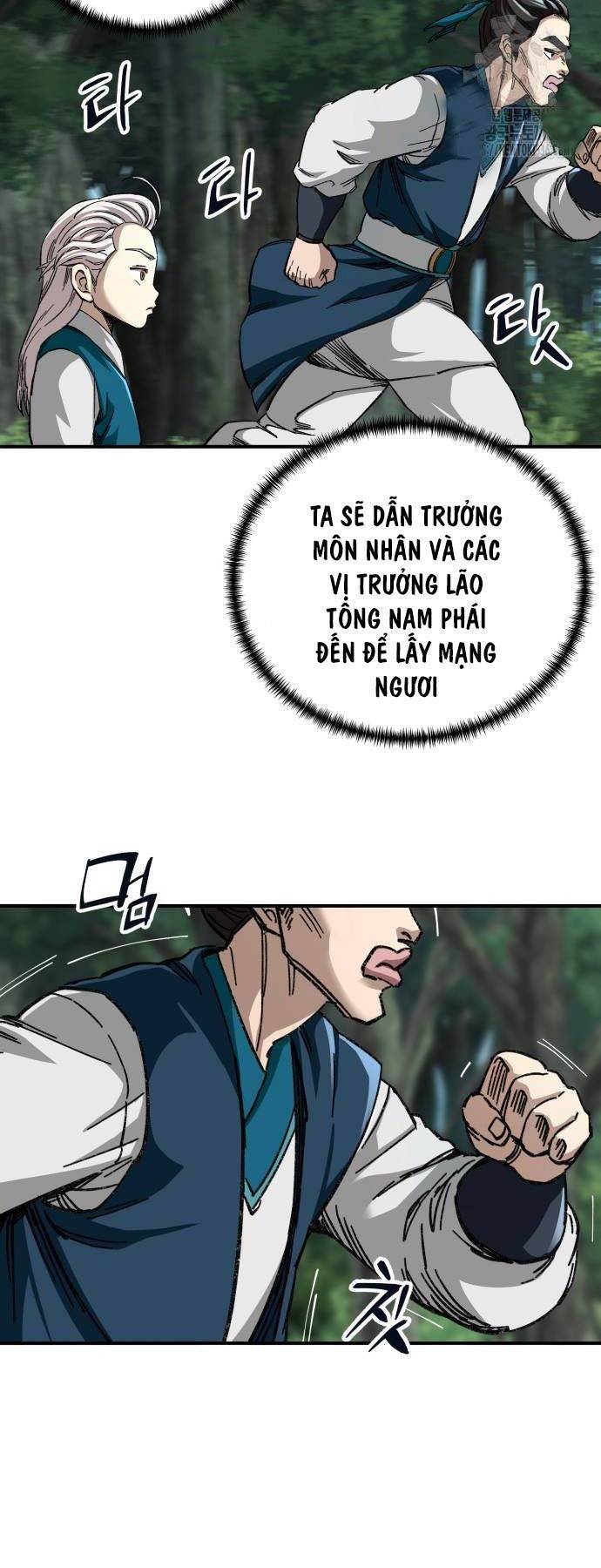 Ông Võ Giả Và Cháu Chí Tôn: Chapter 39