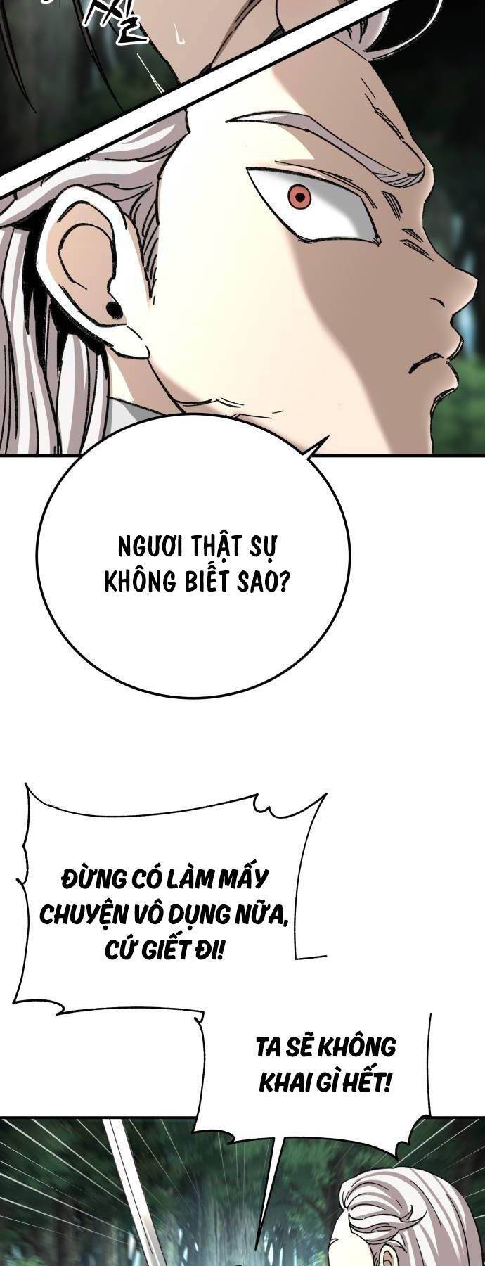 Ông Võ Giả Và Cháu Chí Tôn: Chapter 40