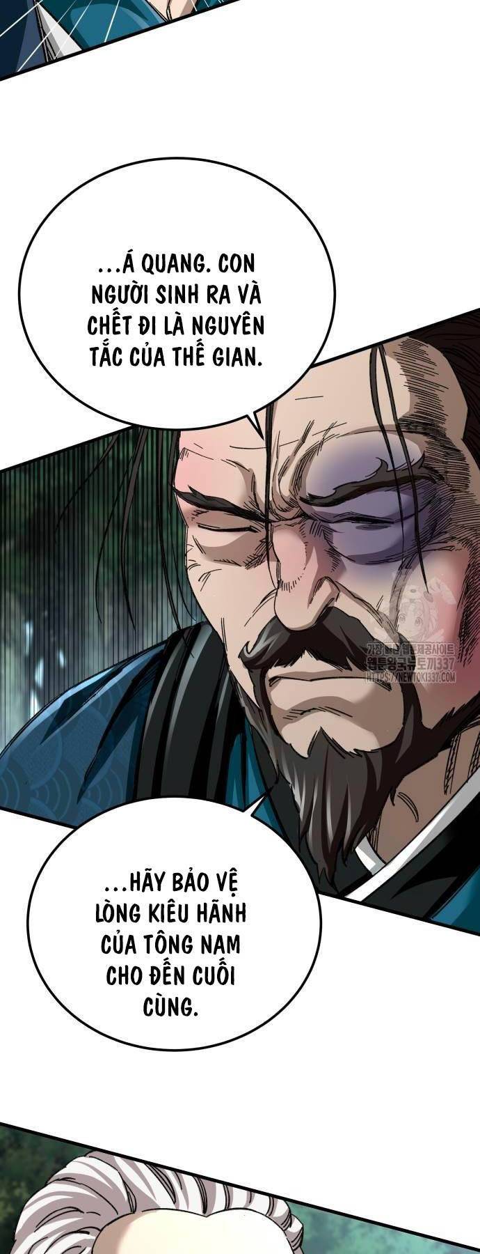 Ông Võ Giả Và Cháu Chí Tôn: Chapter 40