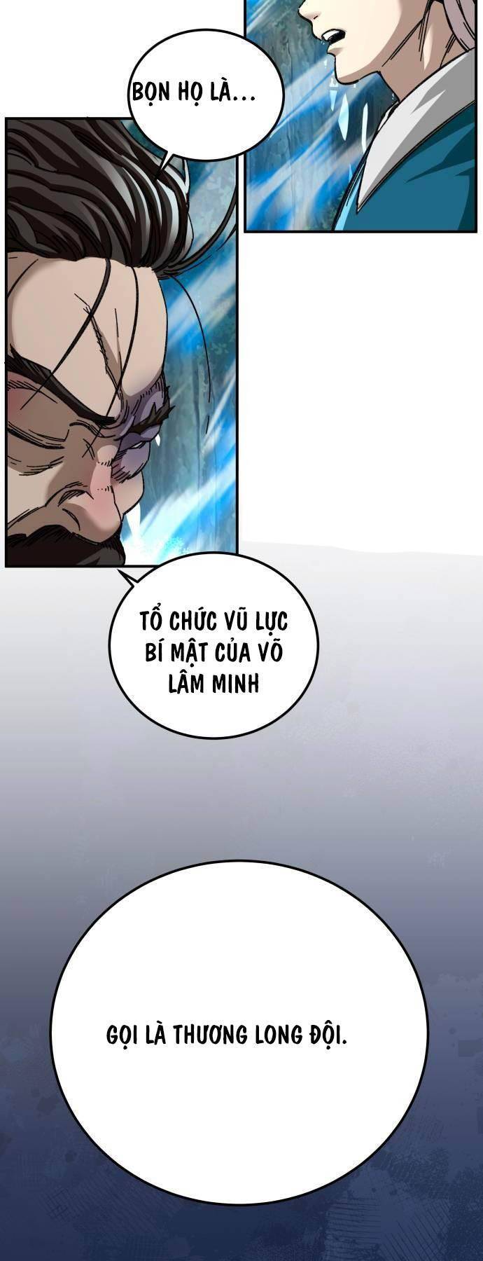 Ông Võ Giả Và Cháu Chí Tôn: Chapter 40