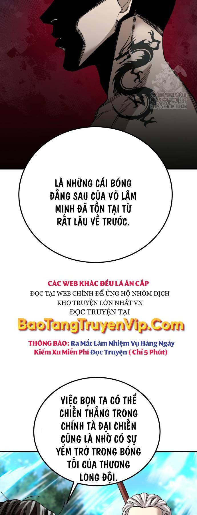 Ông Võ Giả Và Cháu Chí Tôn: Chapter 40
