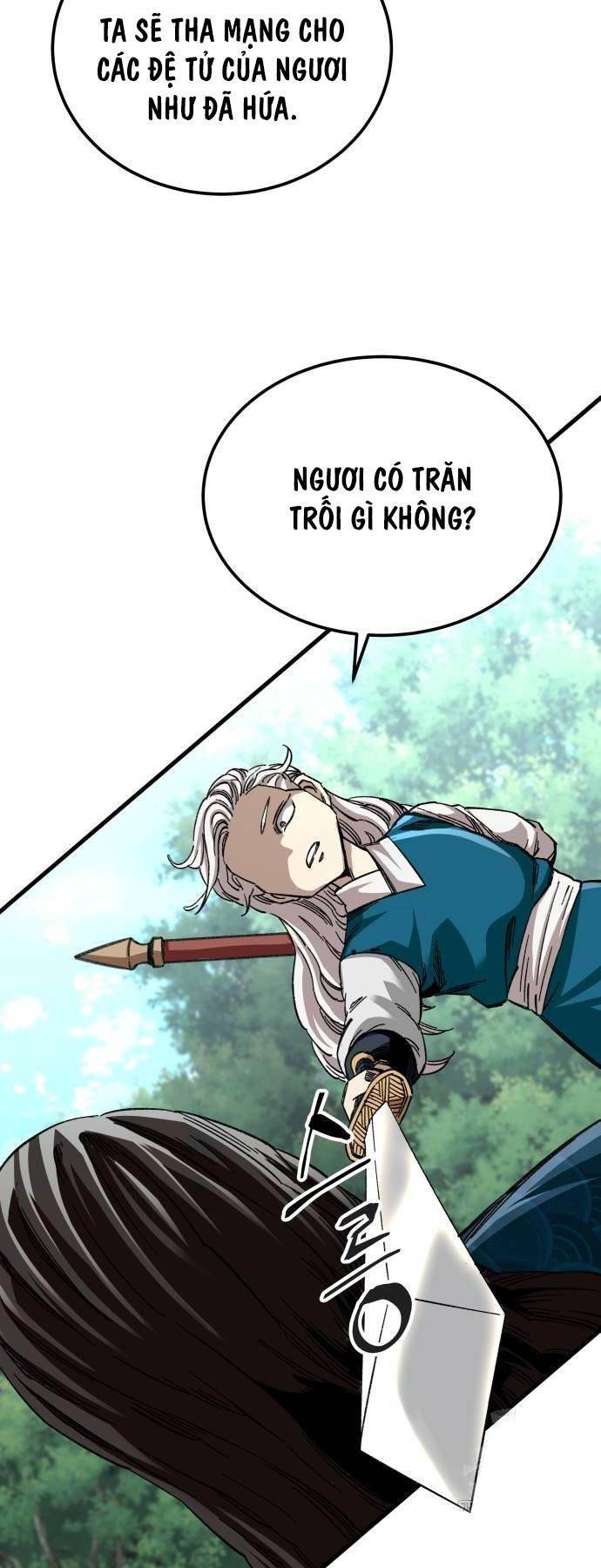 Ông Võ Giả Và Cháu Chí Tôn: Chapter 40