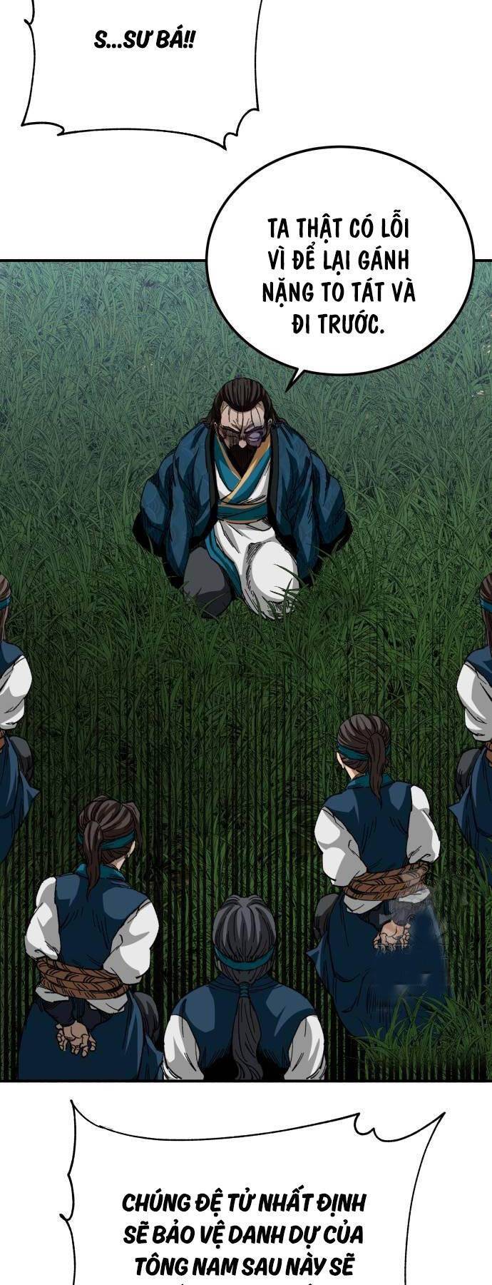 Ông Võ Giả Và Cháu Chí Tôn: Chapter 40