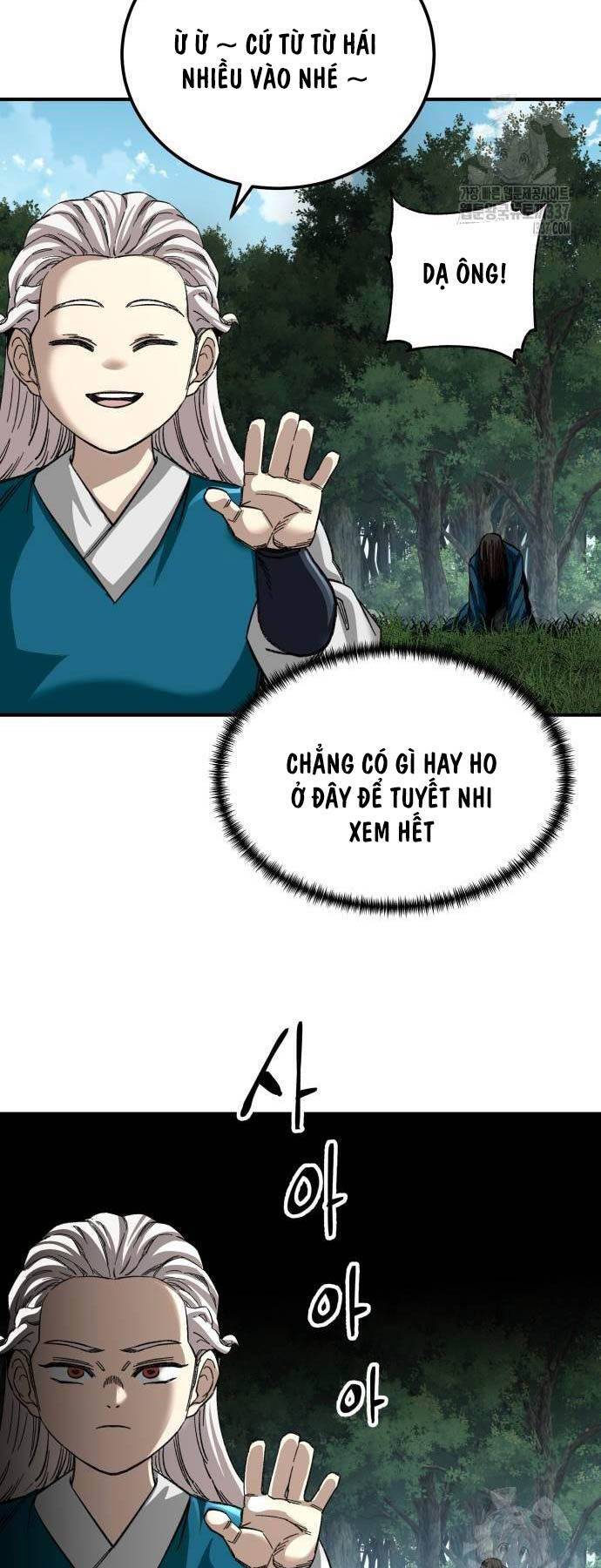 Ông Võ Giả Và Cháu Chí Tôn: Chapter 40