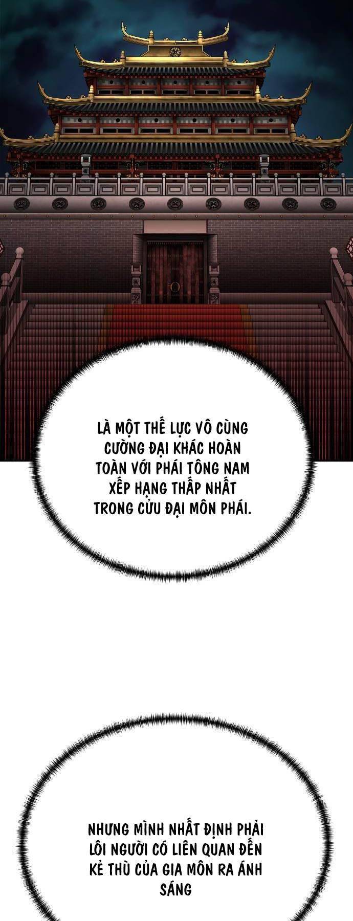 Ông Võ Giả Và Cháu Chí Tôn: Chapter 40