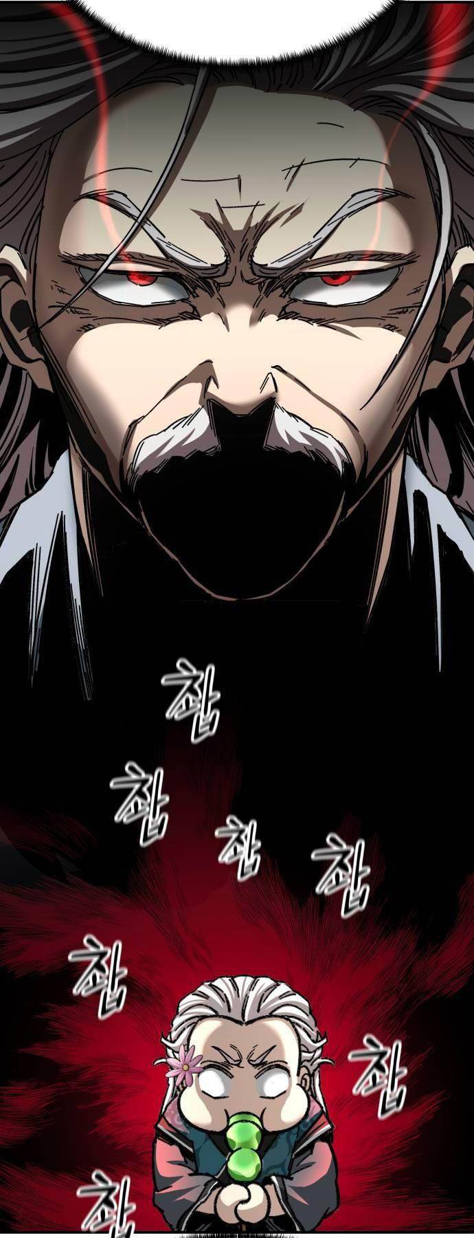 Ông Võ Giả Và Cháu Chí Tôn: Chapter 40
